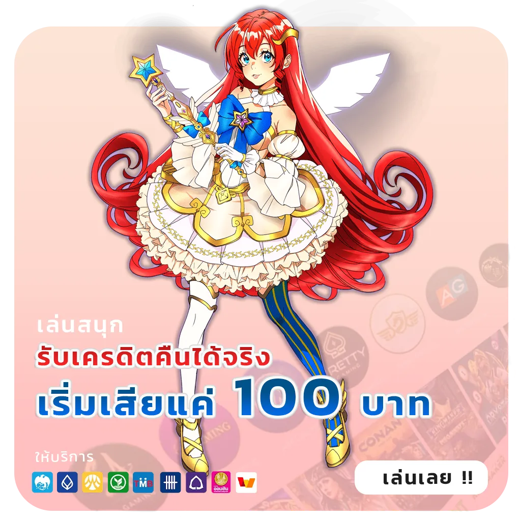 aoxbet 99 ครบวงจร