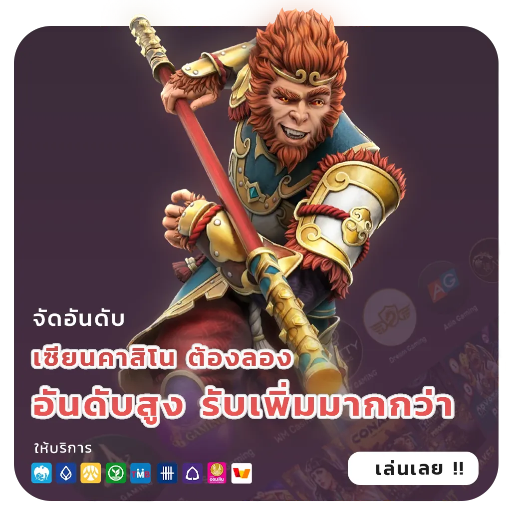 aoxbet 99