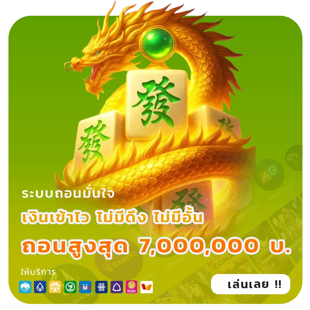 aoxbet99 เครดิตฟรี